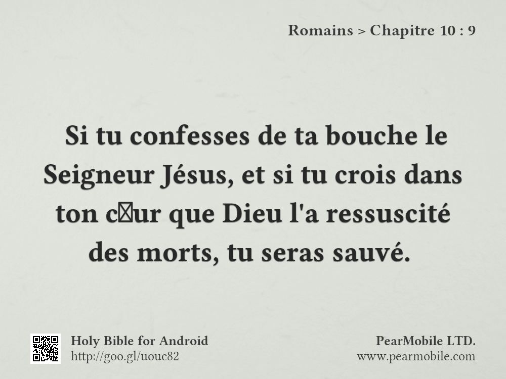 Romains, Chapitre 10:9